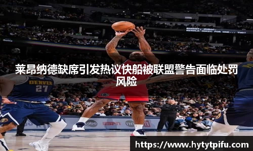 ub8优游国际平台